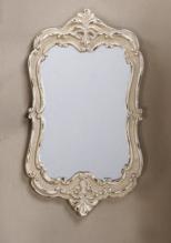 CreamWallMirrors11inchesRoundededges.JPG
