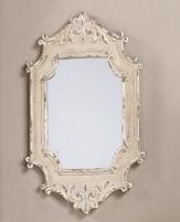 CreamWallMirrors11inchesStraightsides.JPG